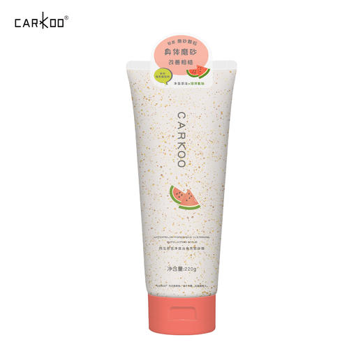 【香氛净澈去角质磨砂膏】滋润保湿嫩滑肌肤草莓身体磨砂膏全身女 商品图6