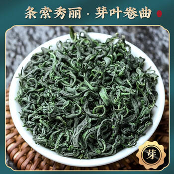 三隐茶叶 绿茶新茶雨前春茶云雾高山绿茶浓香型袋装500g自己喝 /水饮冲调 /茗茶 /绿茶 商品图6
