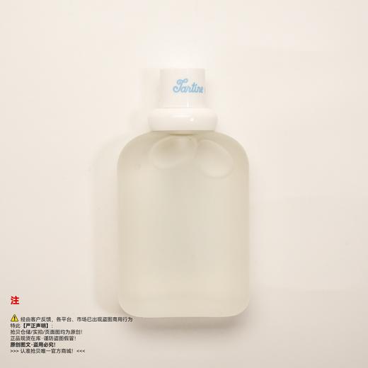 Givenchy纪梵希 小熊宝宝香水 商品图1