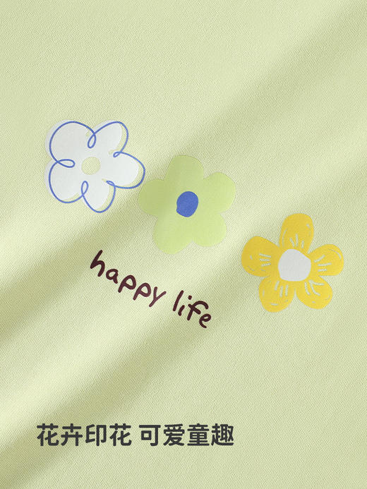 【90-130】女童秋冬款保暖内衣套装俞兆林 商品图8