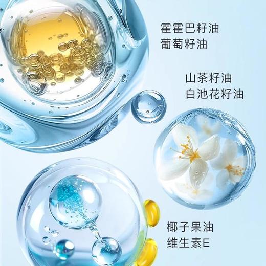 [卸妆泡泡]【到手价13.3元 | 39.9元任选3件】ZEESEA滋色卸妆泡泡油100ml（海南、新疆、西藏不发货）（任选3件，拍下立减） 商品图3