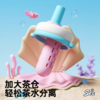 bablov gogo吸管杯-碧波沙滩(蓝)【宝库优选】 商品缩略图1