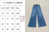 88-1 夸张显腿长 独家圆正 TF 精工细作 方袋弹力牛仔喇叭裤 阔腿裤 高个子入 商品缩略图1