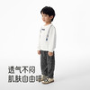 英氏儿童套装衣服秋季新款休闲男童圆领卫衣条纹休闲裤宝宝两件套 商品缩略图2