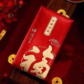 永吉红包HZ系列