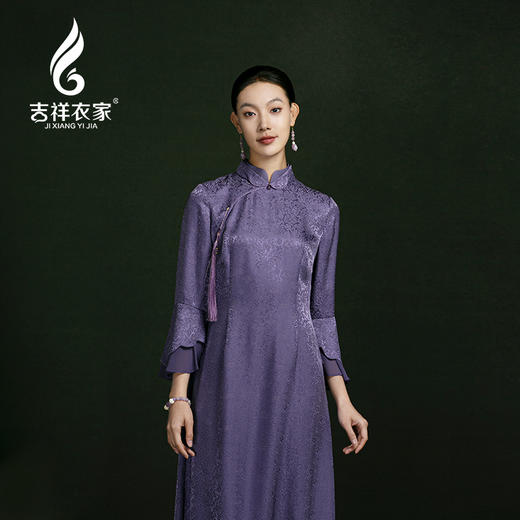 吉祥衣家紫罗国风真丝新中式复古气质优雅春夏女装曲意风华连衣裙 商品图3