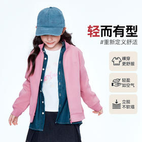 【实体店同款】男女童立领长袖针织外套秋季新款安奈儿童装AM535466