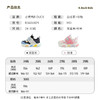B.Duck小黄鸭童鞋春秋闪灯防滑常规运动24-30 B3686829 商品缩略图1