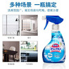 花王（KAO）擦玻璃清洁剂400ml 浴室玻璃水垢清洗剂淋浴房渍汽车窗擦玻璃神器 /家庭清洁/纸品 /家庭环境清洁 /玻璃清洁剂 商品缩略图5