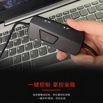 联想（Lenovo）拯救者StarY360 USB7.1声道游戏耳机头戴式有线电脑电竞耳机耳麦 带线控 黑色 三角洲FPS吃鸡专用 /数码 /影音娱乐 /有线耳机 商品图4