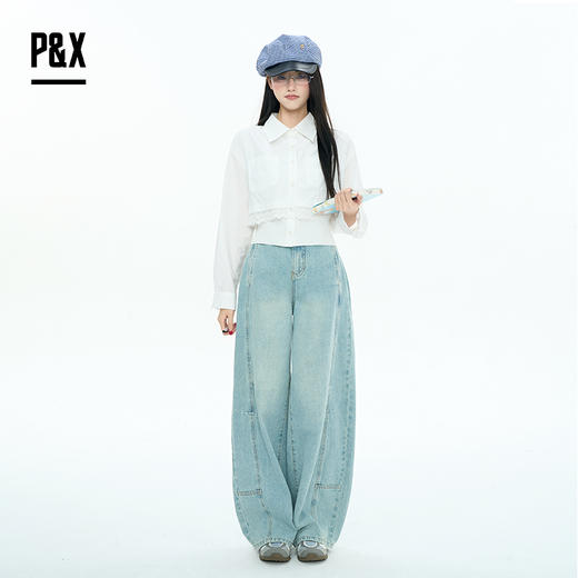 P&X设计师女装2025秋季长袖休闲常规梭织短款衬衫825305264 白色 商品图1