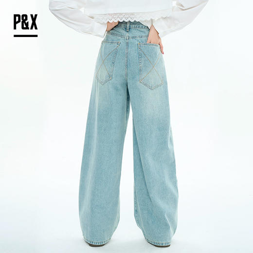 P&X设计师女装2025秋季高街宽松牛仔长裤阔腿裤825310252 蓝色 商品图4