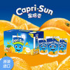 果倍爽（Capri-Sun）儿童果汁饮料非果泥零食橙汁200ml*10袋整箱原装进口 /水饮冲调 /饮料 /果蔬汁/饮料 商品缩略图0