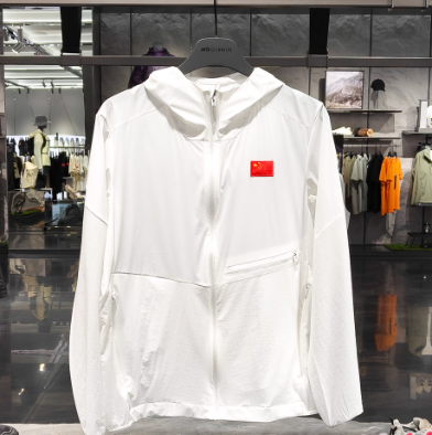 【冠军超值】安踏冠军夏日皮肤衣男士轻薄外套透气运动上衣专柜152430603