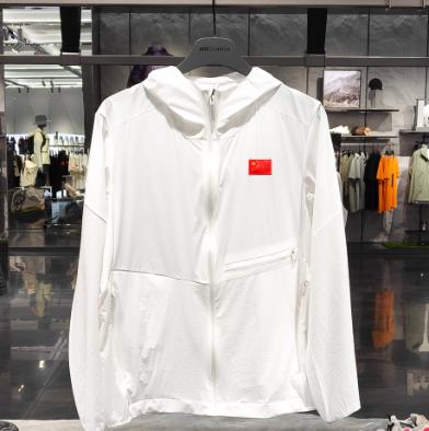 【冠军超值】安踏冠军夏日皮肤衣男士轻薄外套透气运动上衣专柜152430603 商品图0