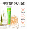 爱悦舒女性私护水润护理凝胶 商品缩略图0