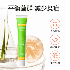 爱悦舒女性私护水润护理凝胶