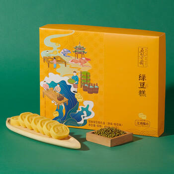 五芳斋绿豆糕 原味+桂花味400g 礼盒装含礼品袋 休闲零食 糕点点心 /休闲食品 /中式糕点 /中式糕点礼盒 商品图3