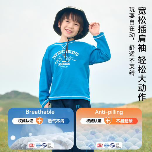 【7A抗菌纯棉】棉花堂小恐龙绵绵童趣长袖T恤FA52084 商品图3