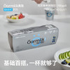 OarmiLk吾岛【关晓彤推荐】无蔗糖希腊酸奶高蛋白健身早餐低温酸奶100g*3 /水饮冲调 /低温奶 /低温酸奶 商品缩略图1