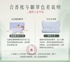 后辰合香枕✨「骨正筋柔，香伴好眠」复刻古人香眠智慧🌙“枕”救颈椎，越睡越美！ 商品缩略图6
