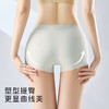 【3条装】夏季超薄无痕冰丝三合一防走光安全裤女10A抑菌棉裆2822贴合冰丝安全裤 商品缩略图4