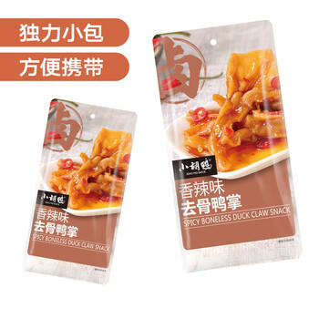 小胡鸭香辣去骨鸭掌75g无骨鸭爪脱骨休闲零食鸭肉卤味熟食特产小吃食品 /休闲食品 /肉类零食 /肉类零食礼包/礼盒 商品图3