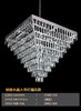 棱镜水晶大吊灯（运费自理） 商品缩略图0