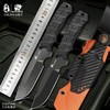 汉道新款阿尔法DLC户外生存刀求生刀具防身直刀锋利户外刀 商品缩略图0