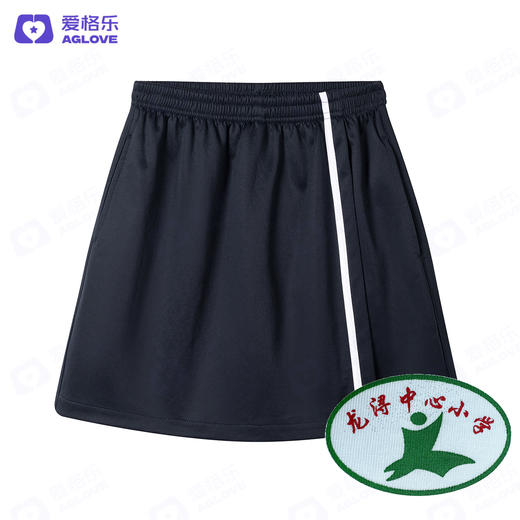 德化龙浔中心小学（夏） 商品图6