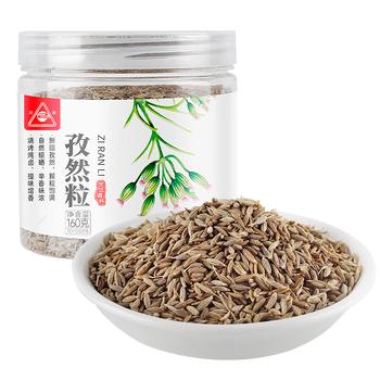 川珍黑胡椒粒205g罐装研磨补充原料西餐牛排烧烤调料香辛调味腌料 /粮油调味 /调味品 /基础香辛料 商品图5