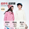 【实体店同款】男女童圆领长袖卫衣秋季新款安奈儿童装AM531467 商品缩略图1
