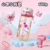 bablov嘟嘟PPSU双饮杯-心愿小精灵(粉色)(杯套款)【宝库优选】 商品缩略图1