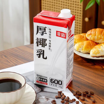 菲诺 厚椰乳（加盖）椰汁椰奶椰乳咖啡伴侣酒席婚庆家宴分享 大盒 1kg /水饮冲调 /饮料 /植物蛋白饮料 商品图5