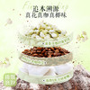 【南国食品】 茉莉花生椰拿铁120g 商品缩略图3