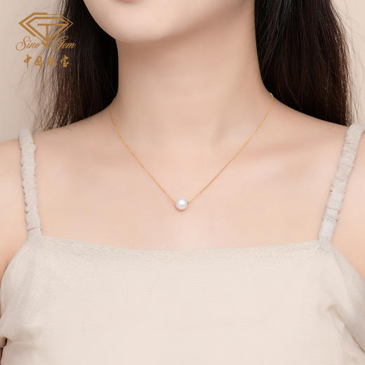 【七夕礼遇 珠宝首饰美妆组合】中国珠宝18K金镶珍珠项链限时赠送珍珠耳线1对+珀莱雅小球藻保湿面膜20片！ 商品图3