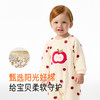 英氏婴儿衣服抗菌秋冬抗静电保暖男童女童连身衣新款冬季儿童衣服 商品缩略图3