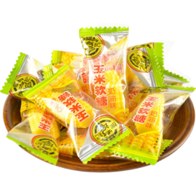 徐福记 酥心糖口嚼糖软糖等混合装800g休闲零食喜糖果伴手礼盒 /休闲食品 /糖果 /糖果礼盒/礼包