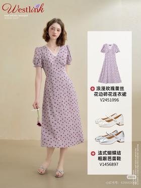 玫瑰雾紫，紫色确实很有魅力！