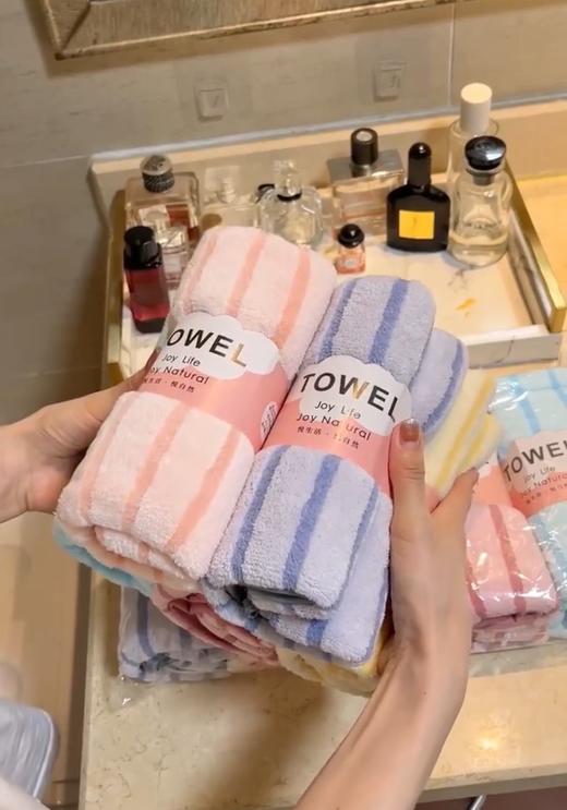 【家居百货】到手整整5条【彩条珊瑚绒毛巾】颜值超高很软~超级舒适 商品图6