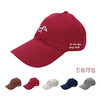 【现货 五色可选 】卡夫卡“慢活”系列棒球帽   藏蓝/灰/咖色/深红/米白帽围可调节 文创 穿搭 帽子 夏季 广西师范大学出版社 商品缩略图12