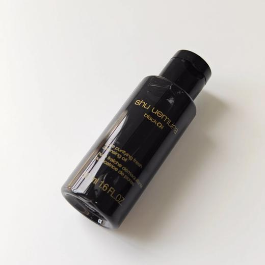 满3瓶起拍~【植村秀水感黑油卸妆油50ml】最最适合油皮的控油卸妆黑油！多孔黑色炭粉+黑米精粹，不仅去油控油还能锁住水分~控油/溶解/保湿三合一！ 商品图2