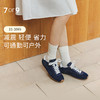 7or9休闲鞋小软枕蓝莓雪贝 商品缩略图0