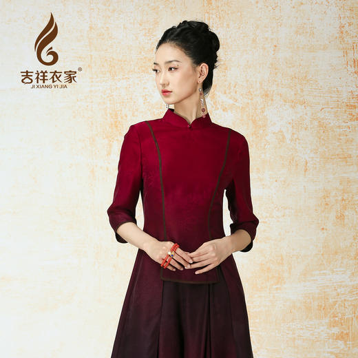 吉祥衣家新中式国风夏新款高端气质显瘦修身女装岂曰无衣套装 商品图2
