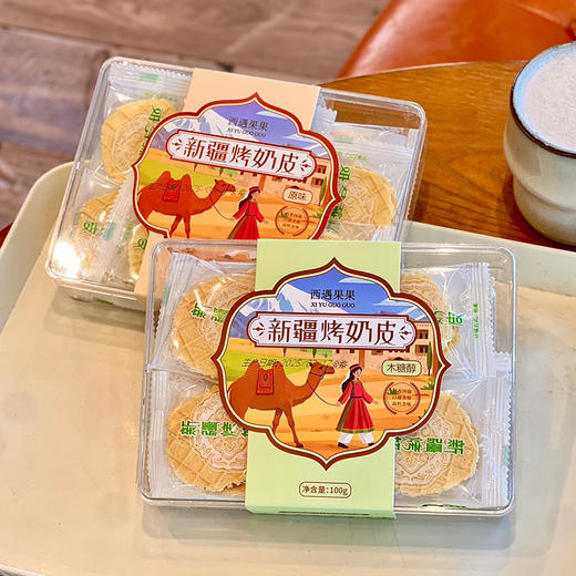 西遇果果 新疆烤奶皮 选天山牧场优质奶源 0添加香精 植脂末 高钙高蛋白质 低温烘烤非油炸 商品图1