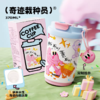 花伴森嘟嘟咖啡杯（奇迹栽种员白色）370ml【宝库优选】 商品缩略图1