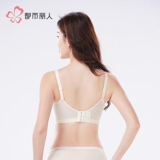 都市丽人内衣女士内衣蕾丝内衣文胸B杯可穿软钢圈四排四扣YBH2K6 商品图3