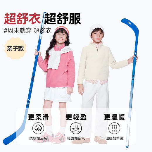 【实体店同款】男女童半开领长袖卫衣秋季新款安奈儿童装AM531468 商品图1