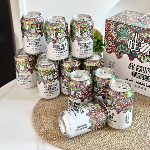 吐鲁克·酱香奶啤（12瓶*300ml/瓶） | 新疆风味，酱香浓郁，奶香醇厚，清爽顺滑 商品图5