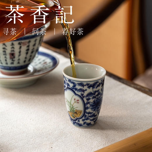 茶香记青花空谷幽兰闻香杯60ml陶瓷茶杯主人杯贴花单杯茶具 商品图2